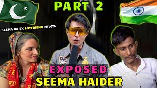 EXPOSED SEEMA HAIDER | ROAD PHATEEKH | SALMAN SAIF