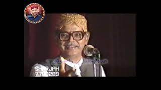 Ustad bukhari Speech | Abdul Jalil Rahpoto