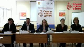 Сердце отдаю детям