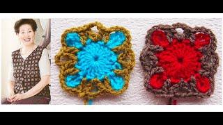 Квадрат крючком для начинающих. Супер просто! *Square crochet Super easy* Мотивы крючком  Урок 398