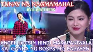 TUNAY NA NAGMAMAHAL BY:J-BROTHERS PILIPINAS GOT TALENT AUDITION VIRAL PARODY