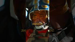 Удачный тестовый полёт  #кино #фильмы #starwars #mandalorian #bobafett