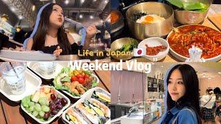 [Japan Vlog] sisters picnic date | solo cafe outing | korean food in tokyo 