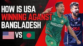 USA Series Win Over Bangladesh || Is Bangladesh Weakest Test Team In T20 World Cup?