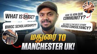 Who is Britainil Maduraikaran? | Best Study Abroad Consultancy | Tamilnadu Students Community