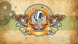 026 Татьяна Мишина