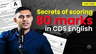 Secrets of Scoring 80 marks in CDS 1 2025 English