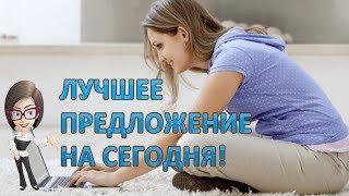 Как зарабатывать на сайте. Создание веб сайта - Создание сайта самостоятельно