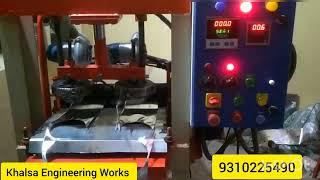 Fully Automatic Hydraulic Paper Plate Making Machine ( khalsa )