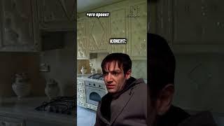 Такое тоже бывает