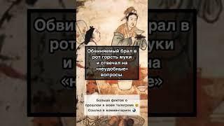 Факты о прошлом #история #факты #интересное #жизнь #фото #места #архитектура #мир #путешествие