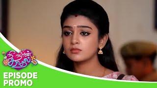 Nee Naan Kaadhal | Episode Promo | 25th December 2024