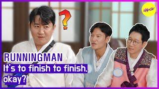 [RUNNINGMAN] It's to finish to finish, okay? (ENGSUB)