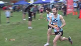 XCR'24 Rnd 8: Extended Highlights Ekiden Relays