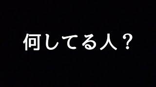 【Kのフィッシングちゃんねる】仕事、年収、カメラ、車は？【よく聞かれること】