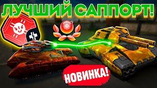 ЖЕСТЬ! НОВАЯ ИЗИДА БУСТИТ УРОН ДЖАГГЕРНАУТУ! СТАВИМ РЕКОРДЫ?! ТАНКИ ОНЛАЙН