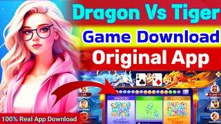 Dragon Tiger Game Download Kaise Karen | Dragon Vs Tiger Game Download Kaise Kare | ड्रैगन टाइगर गेम