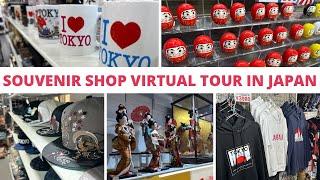 What To Buy at Souvenir Shops In Tokyo | Harajuku Souvenir Shop Virtual Tours in Japan