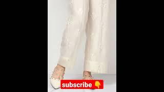 Latest Trouser design for girls /  Stylish Trouser design 2022 / Trouser collection #shorts