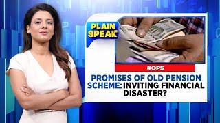 'Centre Has No Proposal To Restore Old Pension Scheme' | Plain Speak With Shivani Gupta | News18