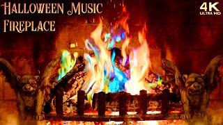 Enchanting Halloween Music Fireplace ~ Mysterious Ambience Music, Swirling Fog, Thunder & Lightning