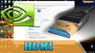 ВАЖНО NVIDIA блеклые цвета по HDMI подключению, Настройки цвета Nvidia HDMI