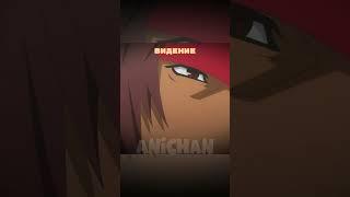 Ты все знал?  | Может, я встречу тебя в подземелье? 5 #аниме #anime #анимемомент #danmachi #белл