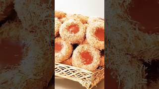 حلوة سهلة وسريعة إقتصادية #حلويات #حلوة #حلويات_العيد  #حلويات_سهلة #حلويات_اقتصادية #حلويات_مغربية