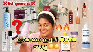 ഈ Youtubers പറയുന്ന Products എല്ലാം ശരിക്കും നല്ലതാണോ?? BRUTALLY Honest Review latest 2025 