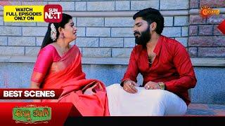 Anna Thangi - Best Scenes | 15 Apr 2024 | Kannada Serial | Udaya TV