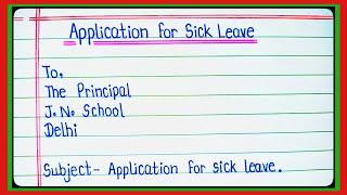 Application For Fever/Application On Sick Leave/Sick Leave Application/2 Days Application/Applicatio