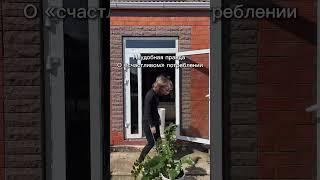 Стоило мне заикнуться о желании осознанно тратить деньги.