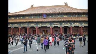 Hall of Preserving Harmony / 保和殿 (Forbidden City / 紫禁城)