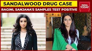 Sandalwood Drug Case: Actors Ragini And Sanjana Test Positive For Drugs | Breaking News