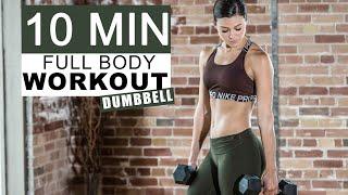 Full Body Dumbbell Workout for weightloss and muscle tone