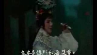 Chinese Yueju Opera-Imperial Sister In Love-三看御妹-吕瑞英唱段-2flv