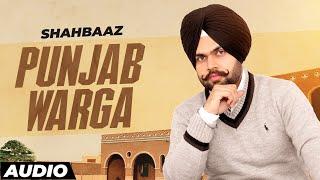 Punjab Warga | Shahbaaz | KP beats | Latest Punjabi Songs 2024