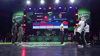 Brakinmia vs Red Bull BC One All Stars | FINAL | Ultimate Battle 2024