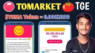 Tomato $TOMA Token Withdrawal | Tomarket Listing Date | Tomarket TGE Token & Stake Appeal form