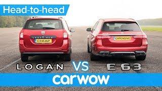 Mercedes-AMG E63 S vs Dacia Logan DRAG RACE, BRAKE AND COMFORT challenge | Expensive vs Cheap