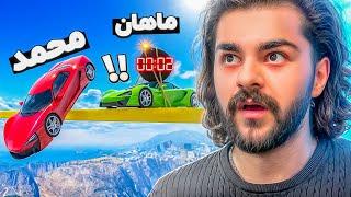 بچه ها فتیش سومو دارن | GTA