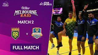 Aussie Raiders vs. Pro Kabaddi All Stars | FULL MATCH | Pro Kabaddi Melbourne Raid, Match 2