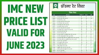 IMC New Price List Pdf Hindi June 2023 | जाने सभी नये Rates और BV