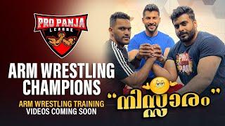 PRO PANJA LEAGUE | Arm Wrestling  Champions  | Arm Wrestling Training Videos Coming Soon 🫵