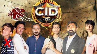 Crime spot shocking | Evidence CID Pakistan New | latest Episode 2024