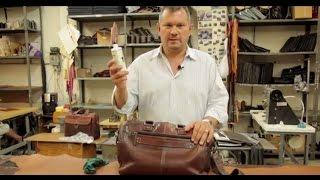 Tips and Tricks for Leather Care | Jack Georges