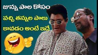 Lakshmipati and Tanikella Bharani Comedy Scenes-2017