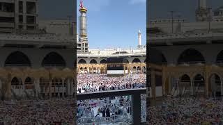 Tilawat-e-Quran-e-Pak Official