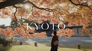 Quiet Day in the Center of KYOTO  Japan Travel Vlog