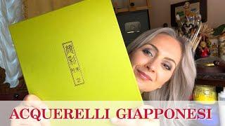 Acquerelli Giapponesi KURETAKE: Proviamoli insieme! (Recensione materiali) Arte per Te